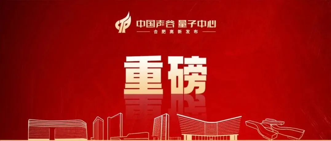 新药获批！对肺癌、胰腺癌、食管癌等治疗有效