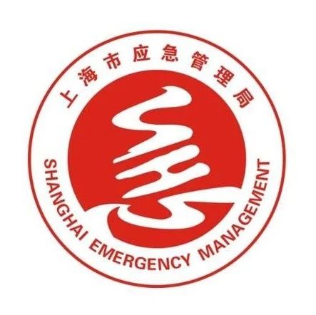 【法制】健全完善上海公共卫生应急管理体系！这部刚通过的《条例》将“守护”你我健康