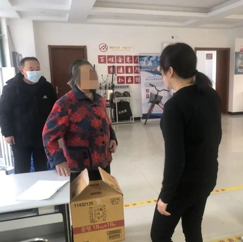 【干部作风大改进】一老人走失，俩社区联手助老人回家