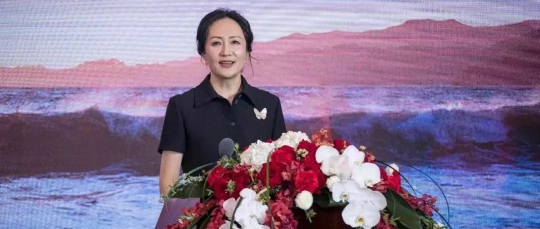 孟晚舟任华为轮值董事长