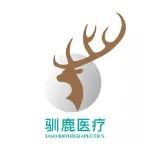 驯鹿医疗全人源CD19/CD22双靶点CAR-T第2项适应症临床试验申请获CDE受理