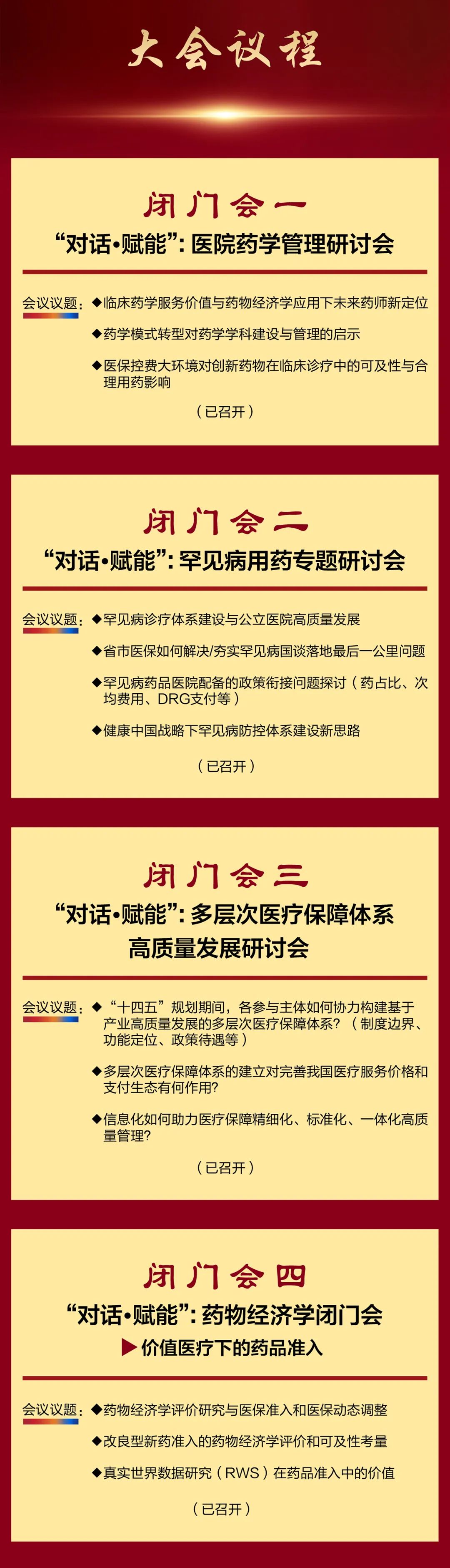 图层 2.jpg