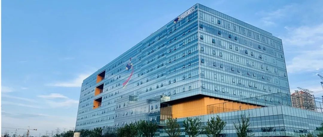 从同程艺龙Q2财报，看OTA在后疫情时代的新逻辑
