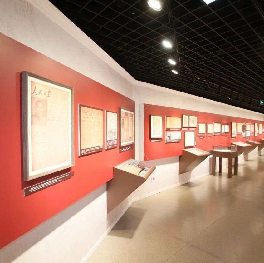 “纪念孙中山先生逝世95周年文物文献展”开幕！