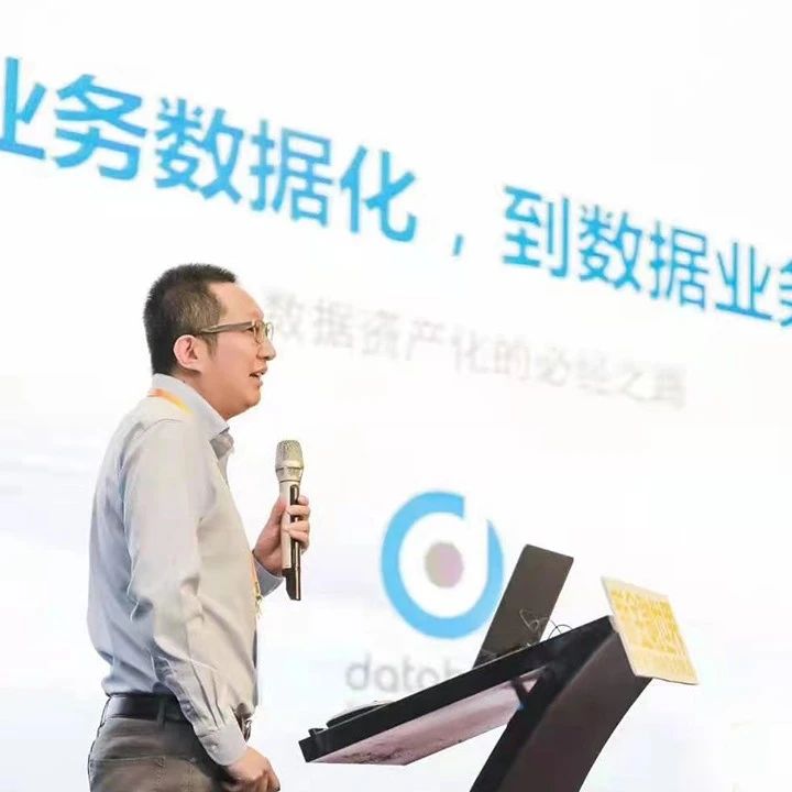 数语科技完成数千万A轮融资，猎云资本担任独家财务顾问
