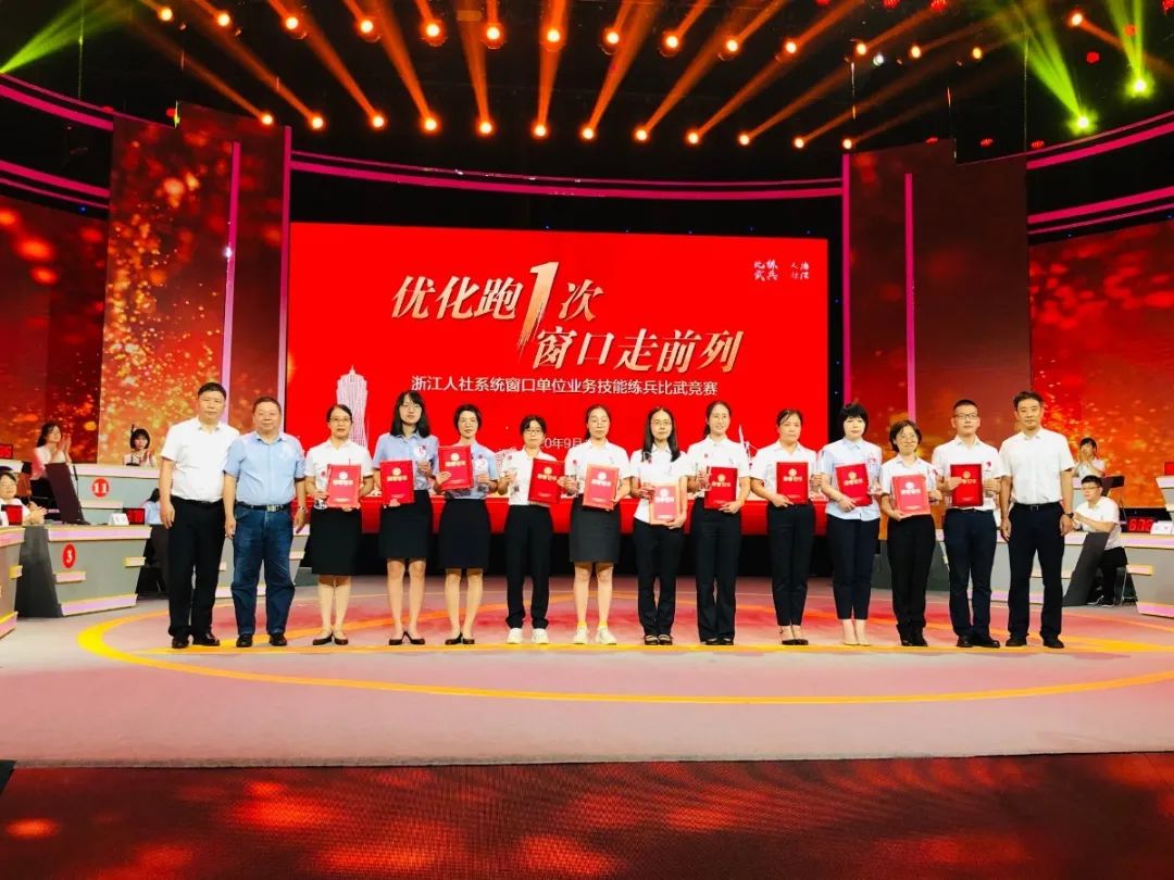 微信图片_20200916172714.jpg