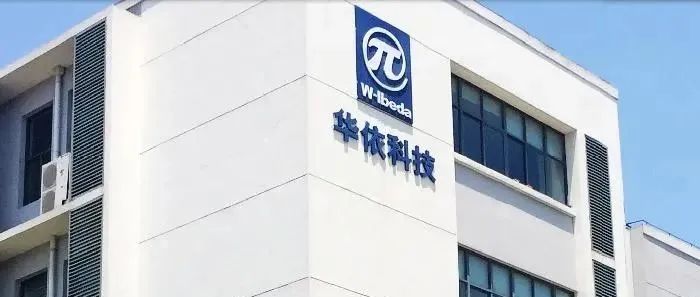 拟募资近4亿元！国资背景，服务上汽、通用，张江再添一家科创板上市企业！