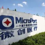 【动态】微创医疗机器人提交境外上市申请