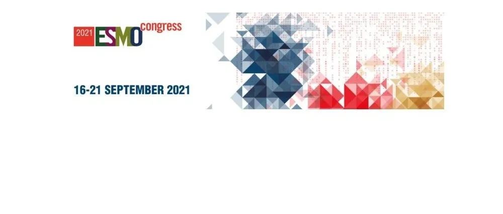 HER2，老靶点的新突破 | ESMO 2021