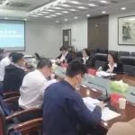 高新区干部队伍专题调研启动