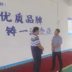烟台高新区“投融联动”助力中小企业融资增信：从业务受理到融资款发放仅用2个工作日
