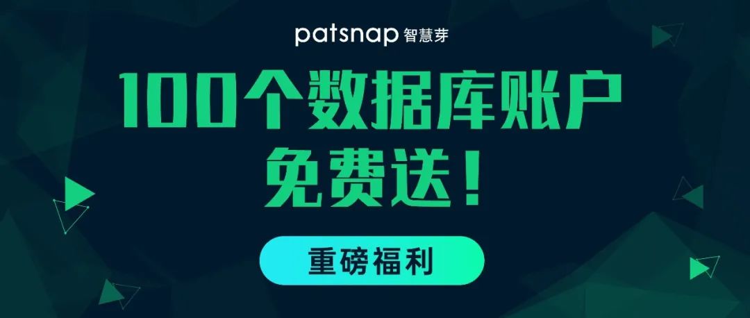 IVD研发攻城狮福利 | 为投身医疗生命科技创新事业的你强势赋能