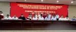 中国信通院与厦门自贸区签署战略合作协议，携手各方打造高水平数字自贸区