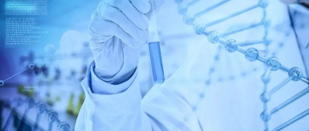 【药研发0222】齐鲁1类抗肿瘤生物药获批临床 | 华海PD-L1/ TGF-β双抗获批临床...