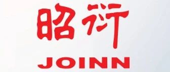 祝贺 | 昭衍新药携17亿预收入港股上市,第四家两地上市CRO公司