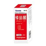 代理理想之选！新上市独家生产，医保品种，医院产品