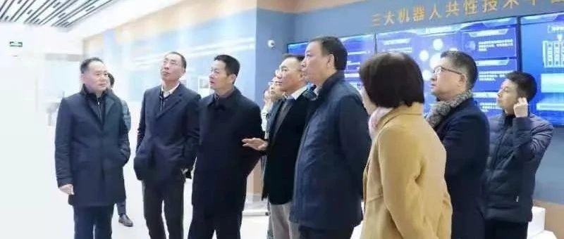 吴清副市长赴上海电器科学研究所（集团）有限公司调研