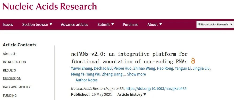 赵屹/廖奇团队合作发布非编码RNA功能注释线上服务平台ncFANs v2.0 | Nucleic Acids Research