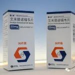 首个中国原研口服抗乙肝病毒新药获批上市，治疗慢性成人患者