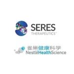 突破性微生物疗法商业化在即！雀巢/Seres Therapeutics达成5亿美元扩展合作