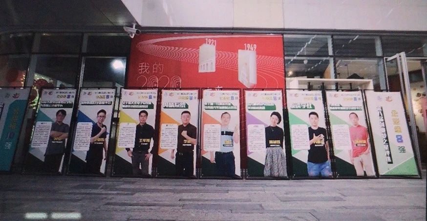 乘风破浪 携梦远航 | 第八届“创业梦之星”评选（企业组）决赛获奖名单揭晓