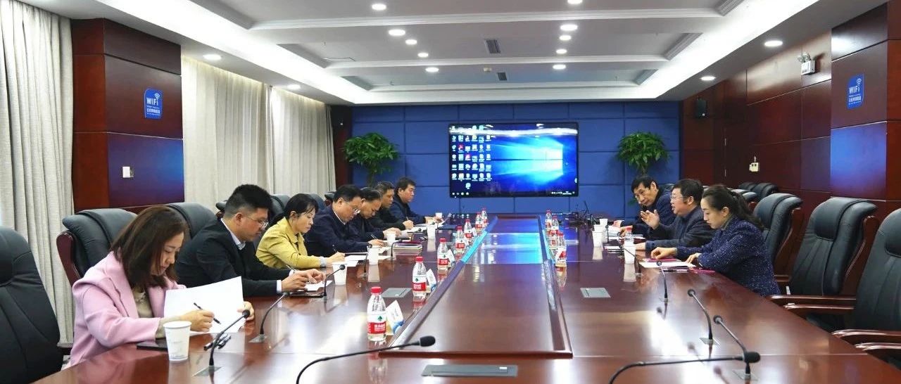 合肥市委副秘书长张晓胜一行赴安科生物专题调研科技创新档案工作
