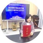 怡康医药与华大基因关于新冠病毒抗原检测试剂盒战略合作框架协议签约仪式盛大召开！