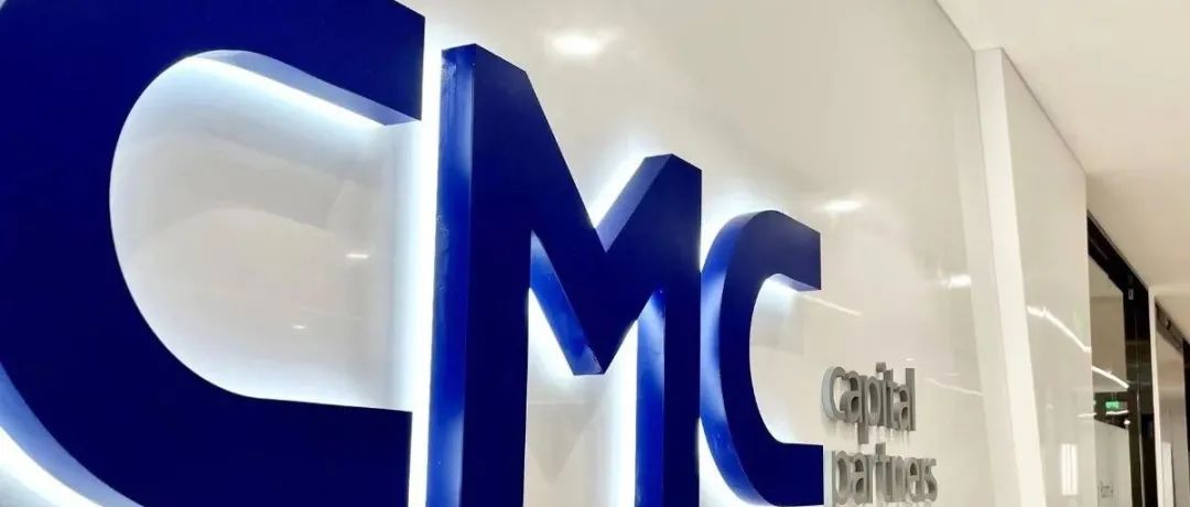 独家 | 6亿元投资泰山啤酒，揭秘CMC资本消费投资布局