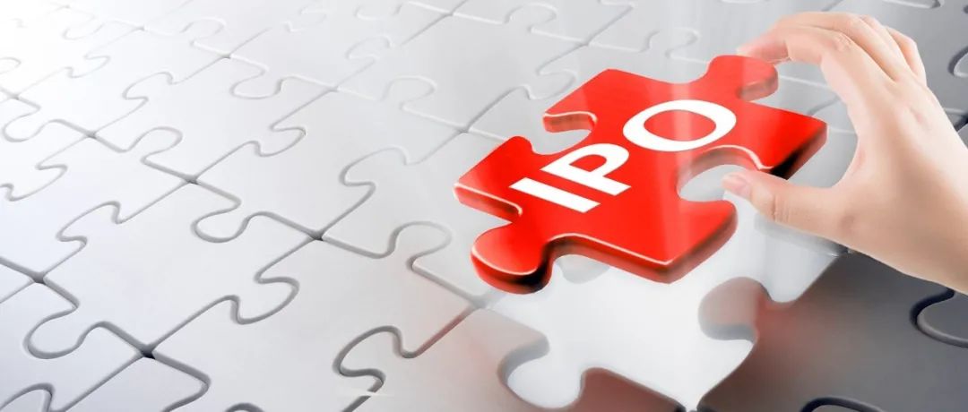 一周内3家企业冲向IPO，这就是张江速度！