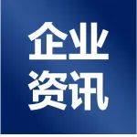 最新研究｜新冠病毒中和抗体JMB2002对Omicron BA.1、BA.2变异株均有效