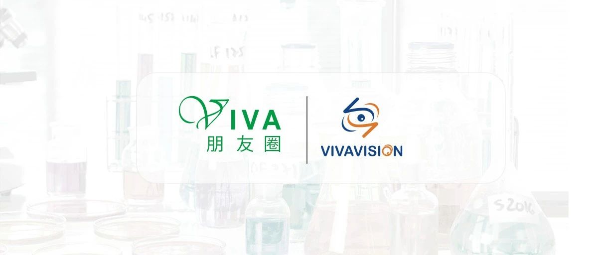 VIVA 朋友圈 | 突破高难度靶点，维眸生物以独创能力加码眼疾创新药研发