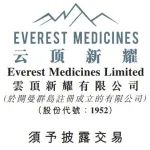 云顶新耀3.5亿美元引进II期临床mRNA新冠疫苗