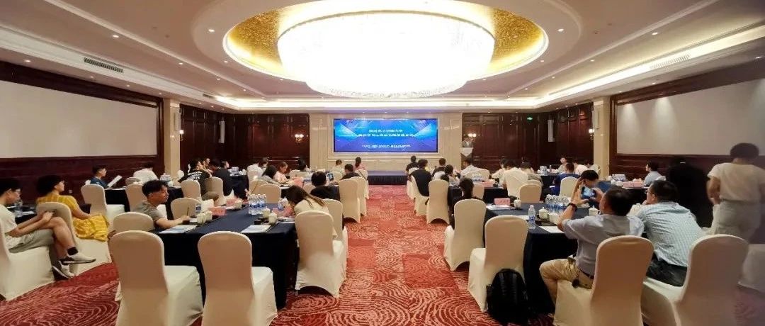 杭电上虞研究院寻找“梦想合伙人”，共奏科技合作发展新篇章！