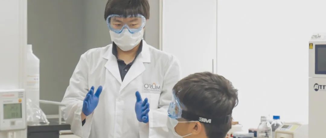 蛋白降解+ADC，新锐8400万美元融资开发AnDC平台