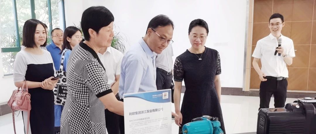 推动人才合作一体化再加速 | 上海杨浦区考察团一行来台州考察交流人才工作！