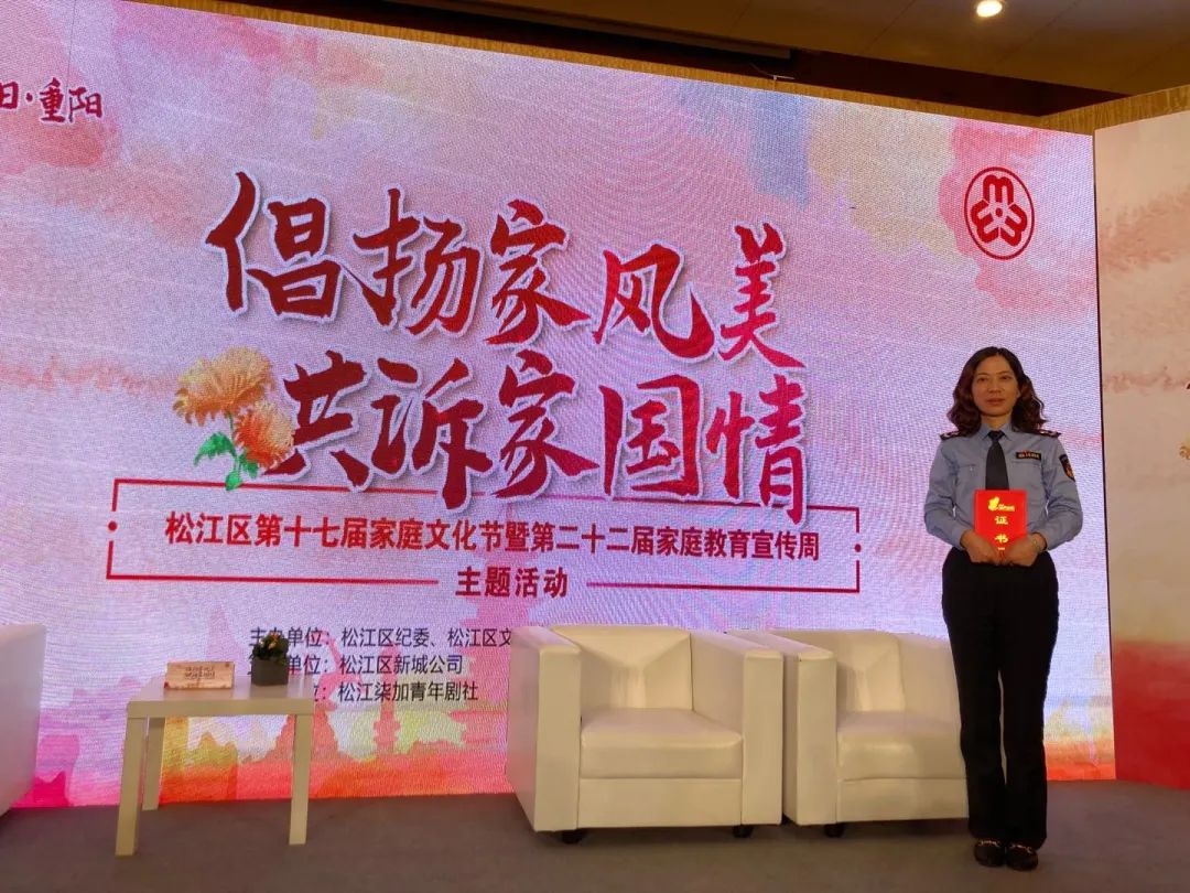 图片2 海上最美家庭2.jpg