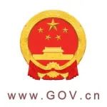 国务院关于印发全民健身计划（2021—2025年）的通知