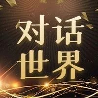 荣获“国际赞”！先声药业依达拉奉右莰醇Ⅲ期临床研究荣登国际神经科权威杂志STROKE