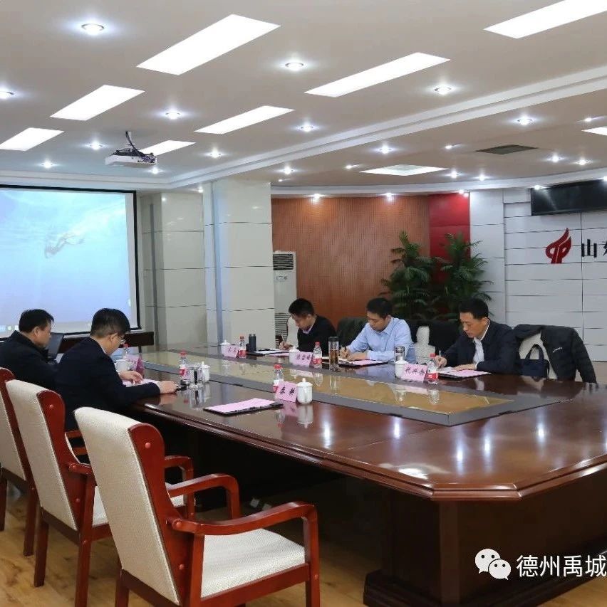 德州市政府驻上海联络处调研组来我市调研