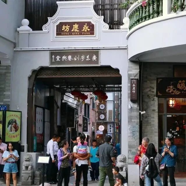 新鲜亮相！广州首个非遗街区即将开市！