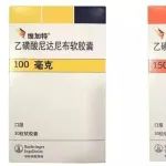 【获批】尼达尼布国产首仿获批