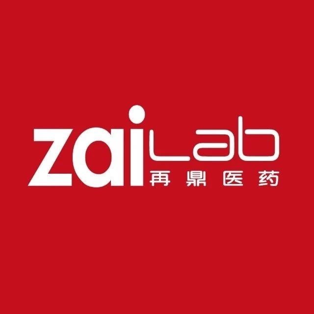 再鼎2020年财报：尼拉帕利收入2.2亿元