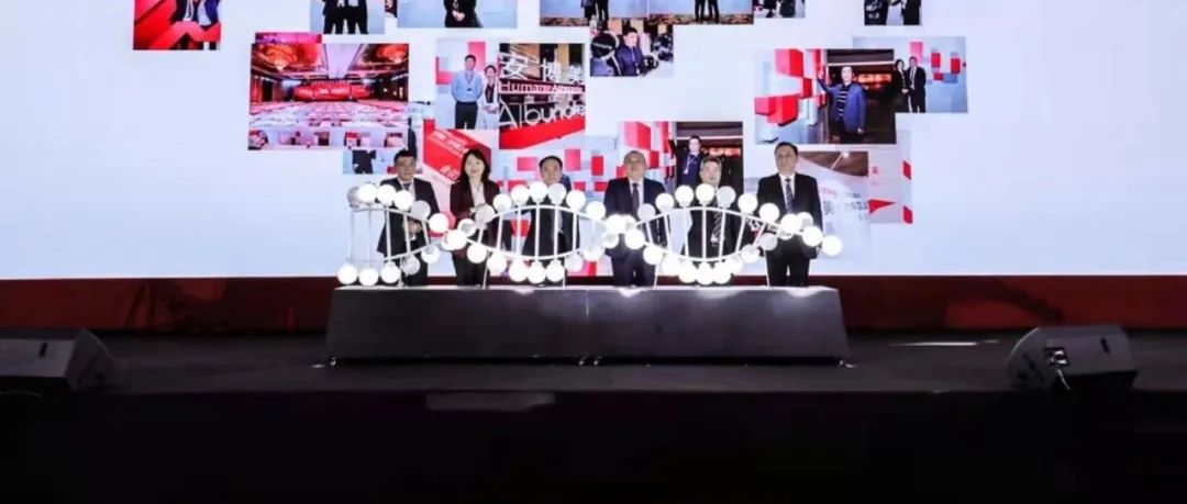 第三方商业化平台价值凸显！百洋医药接连与罗氏、杰特贝林达成合作