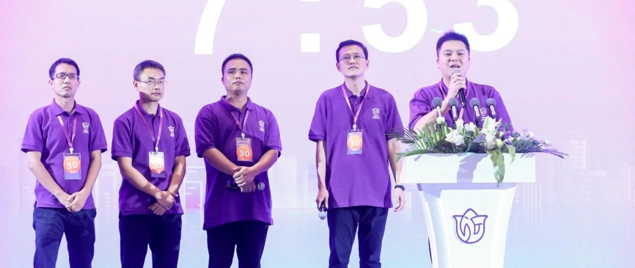 捷报 | 我市华腾5G兴农项目获得5G应用大赛浙江分赛二等奖