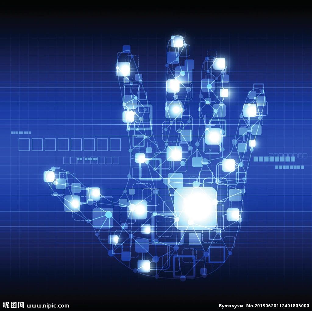 浙江省科学技术厅关于公开征求《关于加快推进科技创新人才队伍建设的  若干意见》（征求意见稿）意见的函