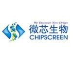 微芯生物JAK3抑制剂在美国获批临床