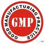 新员工GMP培训手册（130条）
