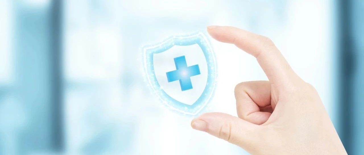 上海市疾控中心与辉瑞中国达成战略合作协议