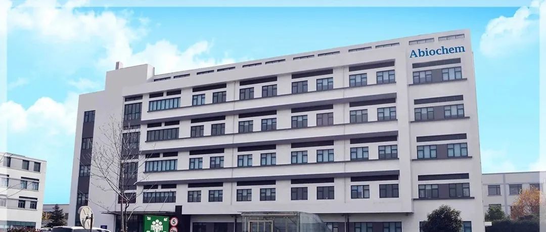 【首发】碳中和政策促进生物智造产业发展，弈柯莱生物完成近3亿元C轮融资