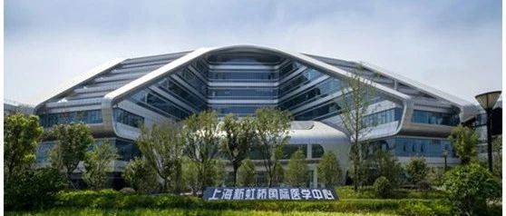 国务院批复!超级医疗城再迎重磅利好